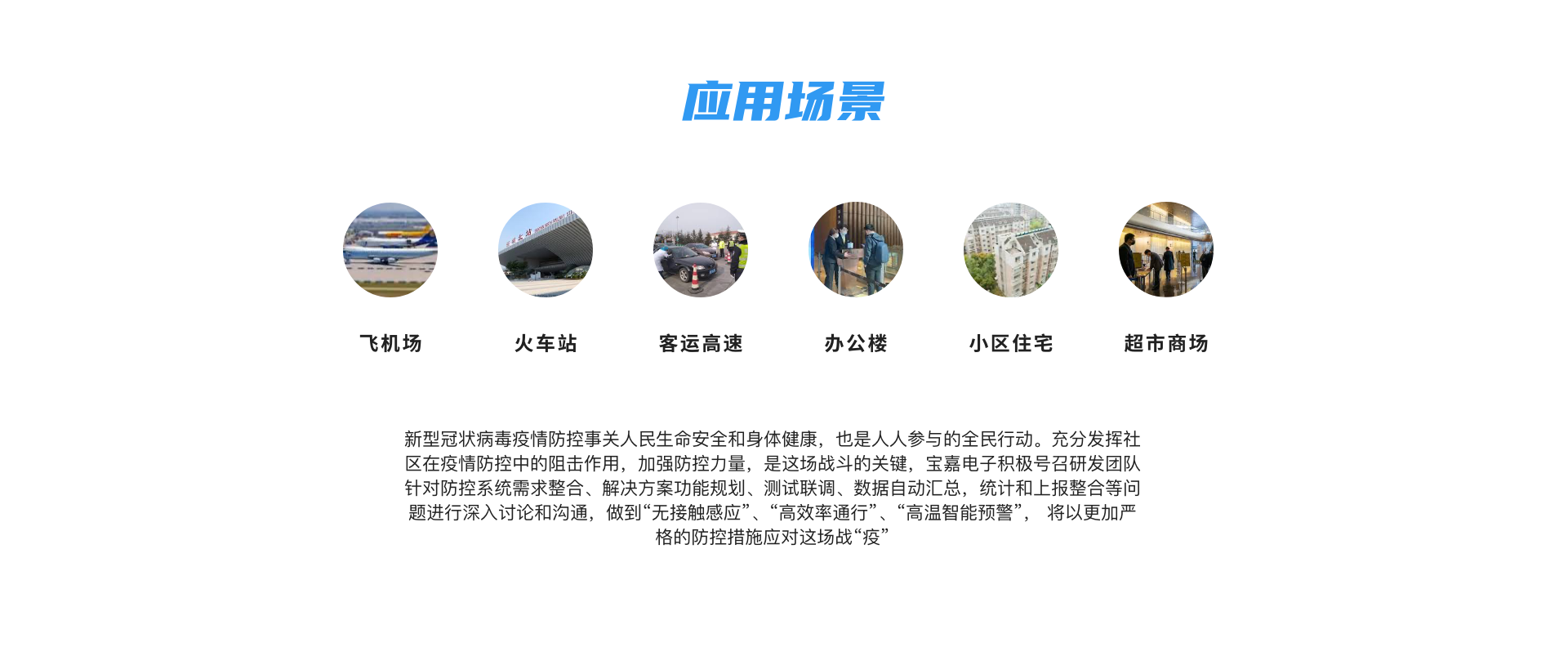 组 83