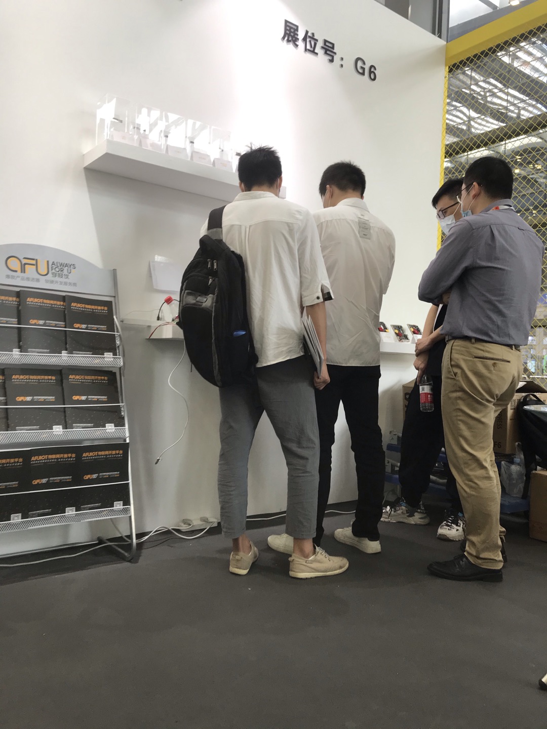 物联网iot