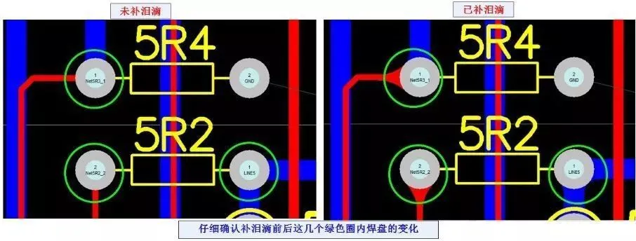 硬件开发