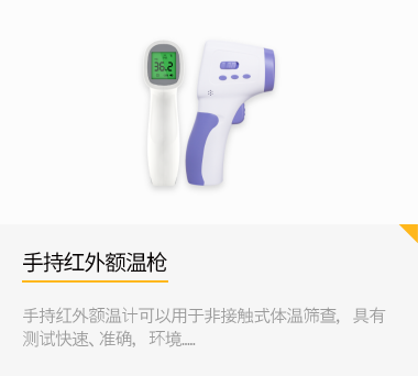 解决方案