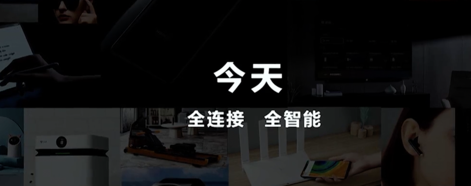 系统操作