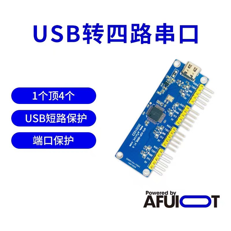 开发工具